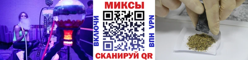 сколько стоит  Зеленокумск  Бутират вода 