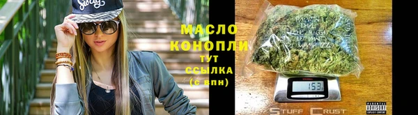 мет Абаза
