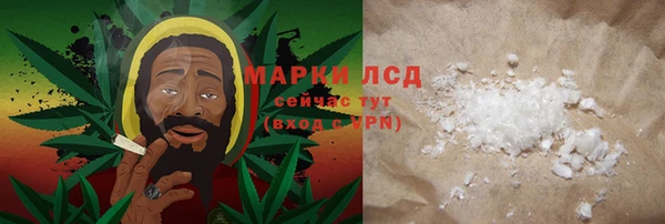 мет Абаза
