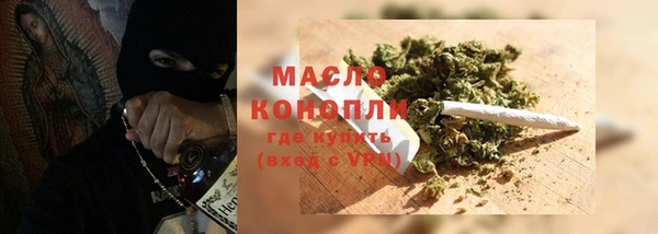 a pvp Абинск