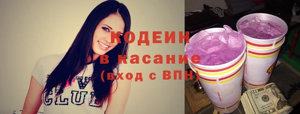 мет Абаза