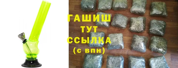 a pvp Абинск