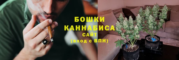a pvp Абинск