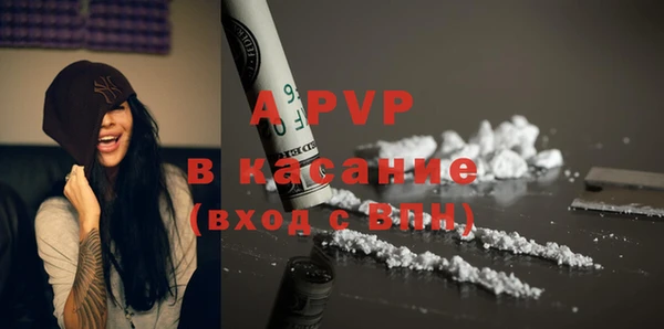 мет Абаза