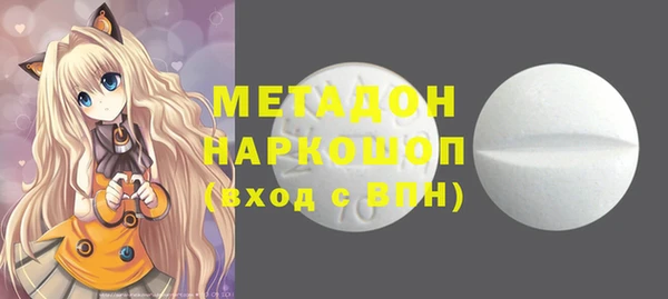 a pvp Абинск