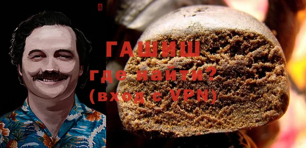a pvp Абинск