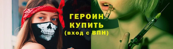 скорость Абдулино