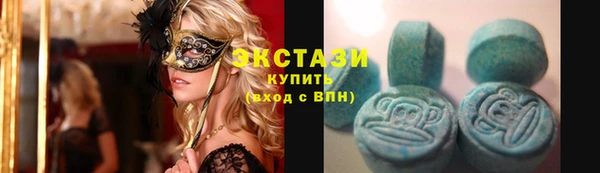 скорость Абдулино