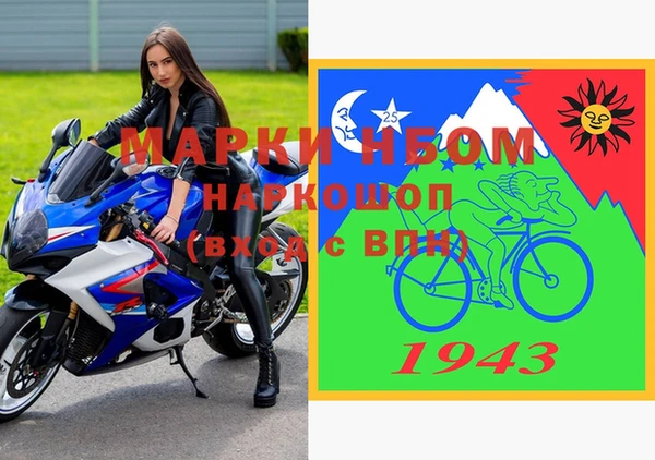 мет Абаза