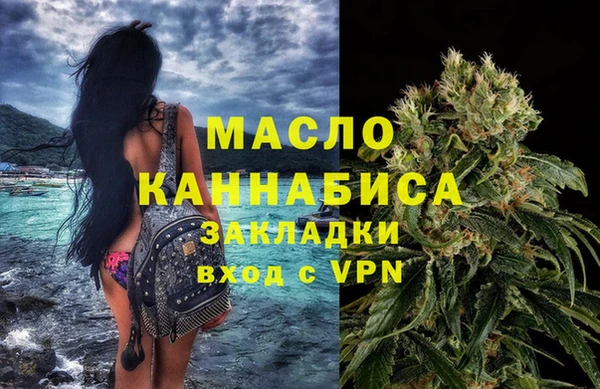 скорость Абдулино