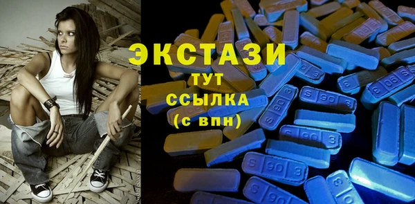 a pvp Абинск