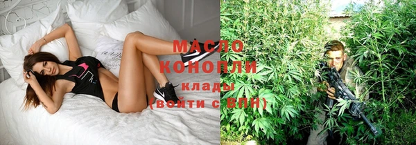 a pvp Абинск