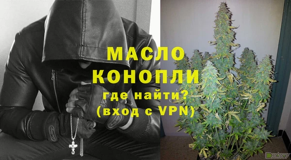 a pvp Абинск