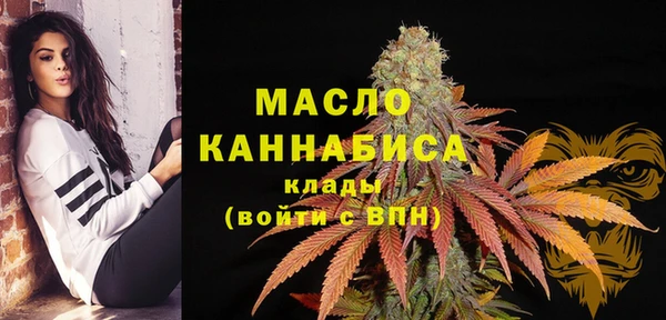 скорость Абдулино