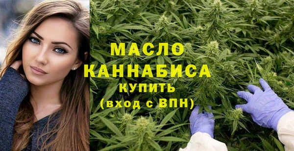 скорость Абдулино