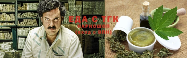ECSTASY Пролетарск