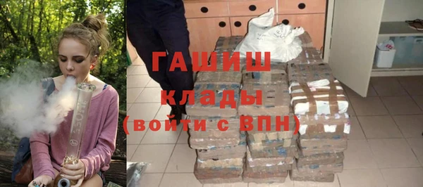 a pvp Абинск