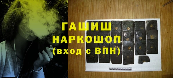 героин Алзамай