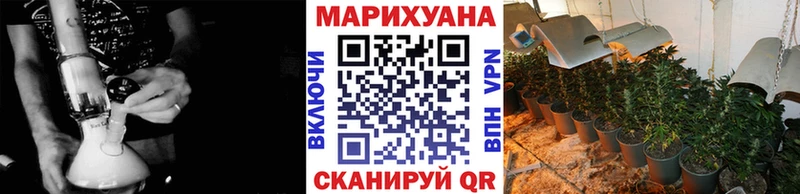 kraken tor Зеленокумск Шишки марихуана Amnesia как найти закладки